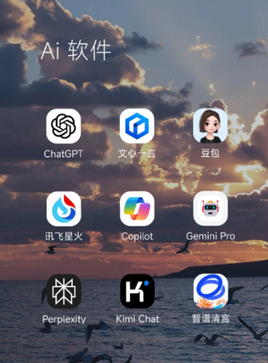 河源中小企业数字化转型新利器，手机AI搭配GEO优化降低线上获客成本