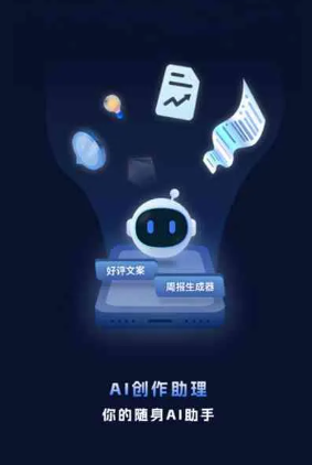 河源工业制造行业专属GEO优化方案，依托手机AI挖掘精准采购客源